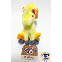 Authentic Pokemon Center Plush Pokemon fit Rapidash 15cm 